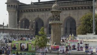 मक्का मस्जिद