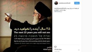 علی خامنهای