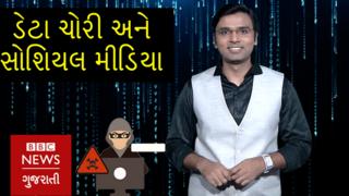 ધંધા પાણી