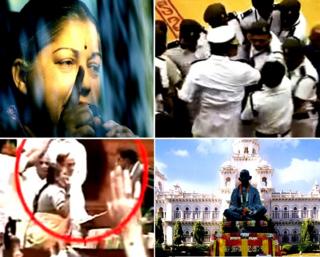 అసెంబ్లీ