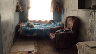 Жилье
