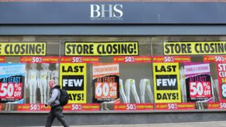BHS Abertawe