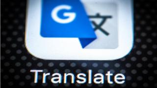 Google Translate na di app wey dey arrange language