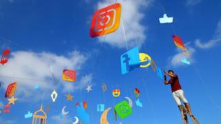 Plenty Facebook logo wey dey fly for air