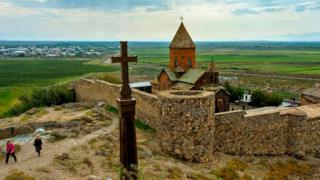 Армения