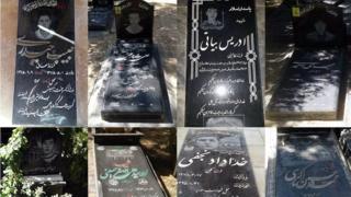 دا د هغه افغان ځوانانو قبرونه دي چې د سوریې په جګړه کې وژل شوي دي.