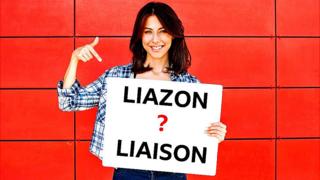 Liazon или Liaison? (заставка теста по английскому языку) / проект "Уроки английского" на Би-би-си