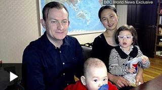 Profesor Robert E Kelly, Jung-a Kim, Marion dan James.