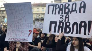 Protest učenika Filološke gimnazije