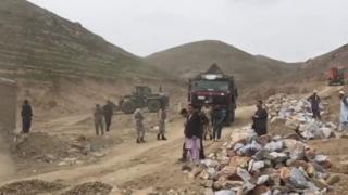 logar