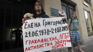 Пикеты