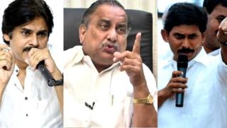 పవన్ కల్యాణ్, ముద్రగడ పద్మనాభం, జగన్