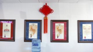 BYD lobby