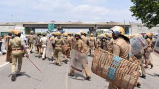 వేదాంత