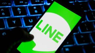 line