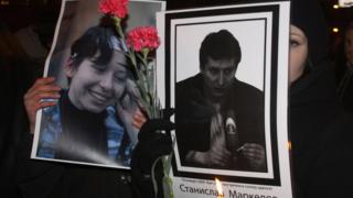 Акция памяти 2009 года