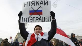 Митинг в Минске