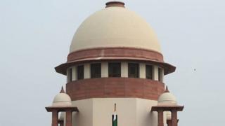 भारत का सुप्रीम कोर्ट