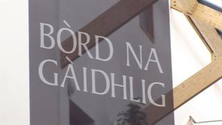 Bòrd na Gàidhlig