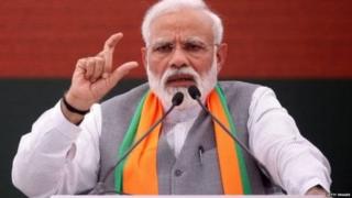 नरेंद्र मोदी