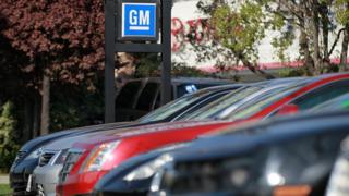 General Motors car lot