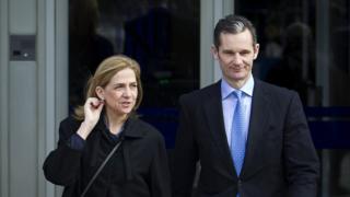 Cristina y Urdangarín