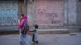 کشمیر