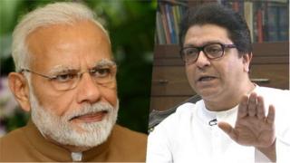 नरेंद्र मोदी, राज ठाकरे