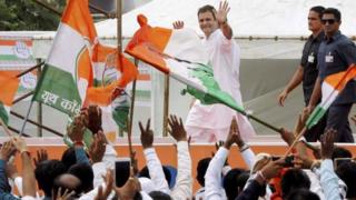 राहुल गांधी