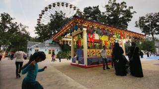 سعودی عرب