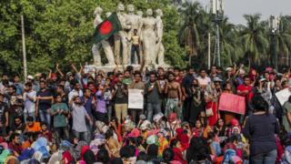 বাংলাদেশ ছাত্র সরকারি চাকরি কোটা
