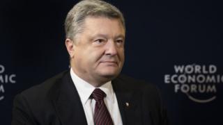 Президент Петр Порошенко