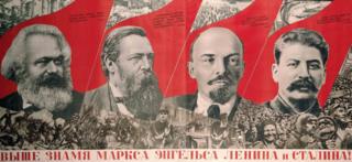 Густав Клуцис. "Выше знамя Маркса, Энгельса, Ленина и Сталина"