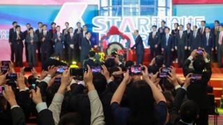 Star