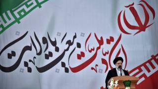 رئیسی