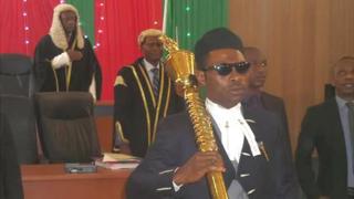 Aworan ile asofin Ekiti