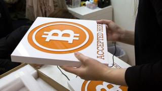 Bitcoin logo