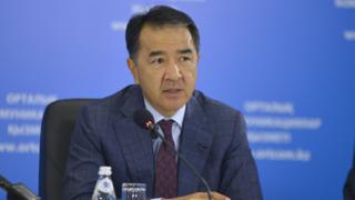 Сагинтаев