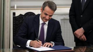Kiryakos Mitsotakis