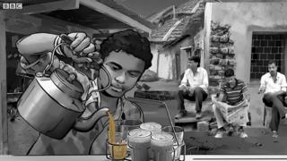 Keyframe #6