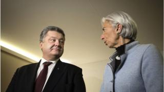 Порошенко і Лагард
