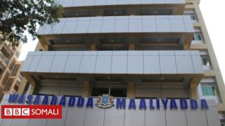 Wasaaradda maaliyadda Soomaaliya