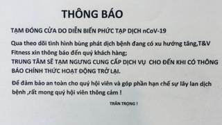Nam L?m