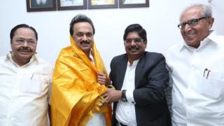 திமுக