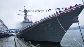 USS Sampson
