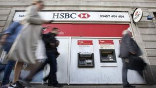 HSBC bankası şubelerini kapatıyor