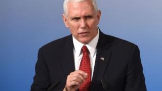 Mike Pence mataimakin Donald Trump