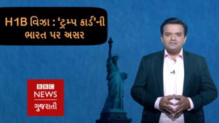 અરણવ વસાવડાની તસવીર