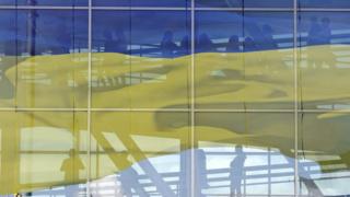 Флаг Украины