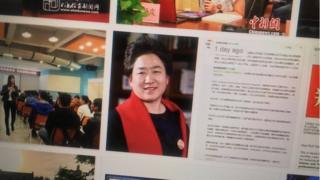 最少两名中国学者从IEEE期刊的编辑团队辞职抗议,包括北大教授张海霞。